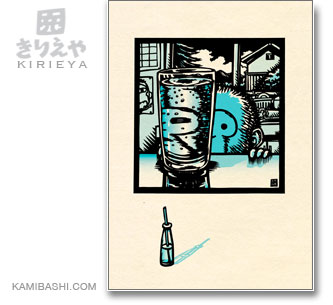 Kirieya Postcard