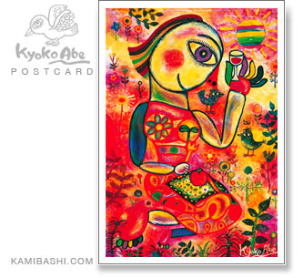 Kyoko Abe Postcard