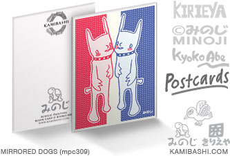 Minoji Greeting Card